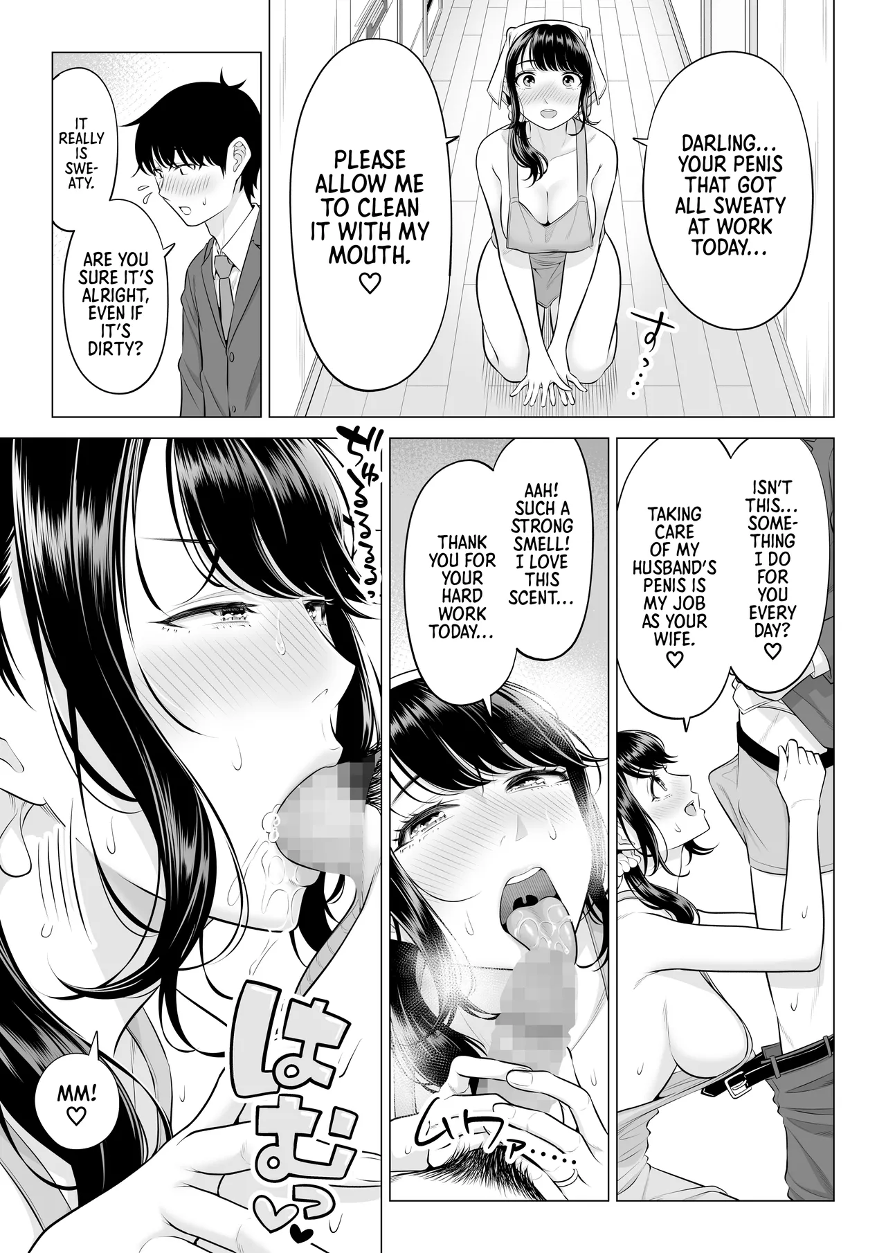 Hentai Manga Comic-Shizuka Tachibana, the Housewife Who Collects My Sperm Donations, Doesn't Know a Damn Thing!!-Chapter 2-86